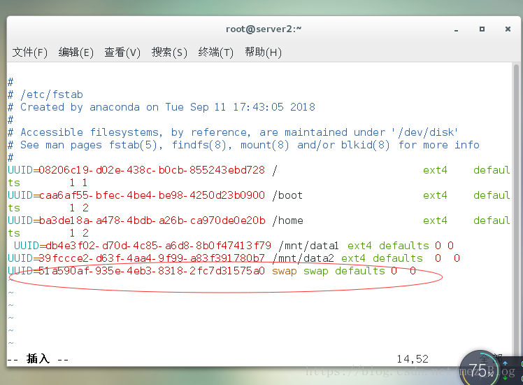 课堂笔记（CentOS 7）