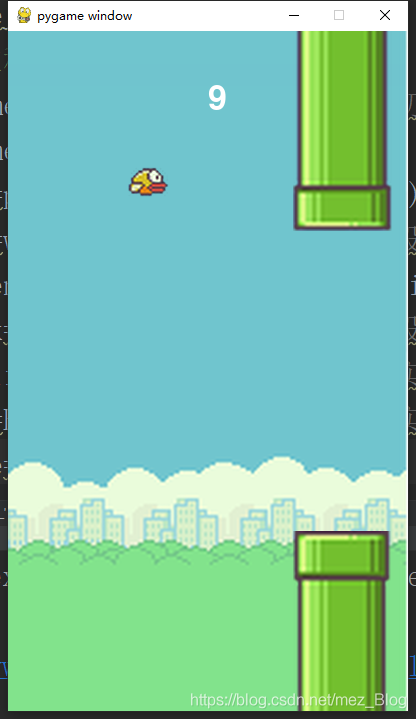 Pygame开发Flappy Bird小游戏（下）