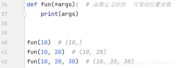 python_函数相关的各种参数定义和传递