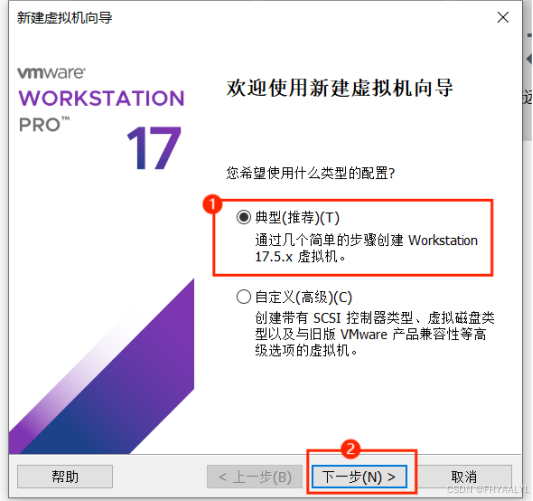 ubuntu简介和怎么在wmware Workstation安装Ubuntu