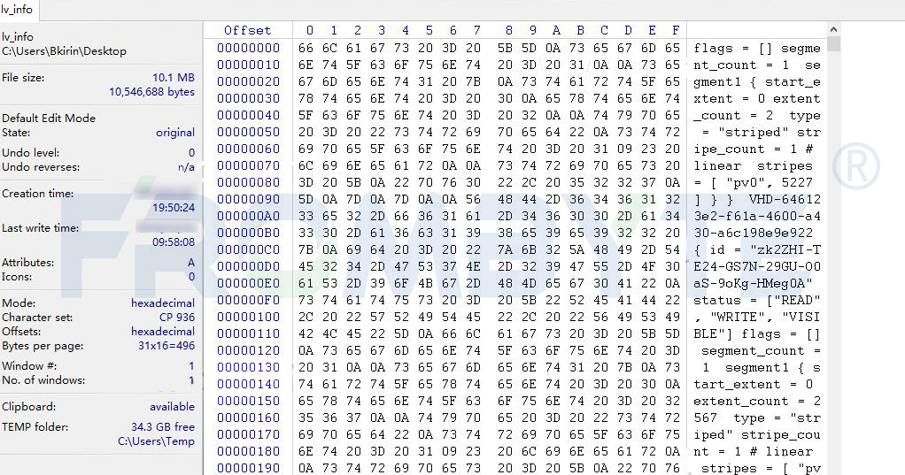 虚拟化数据恢复—通过拼接数据库的页碎片恢复SQL Server数据库数据的案例