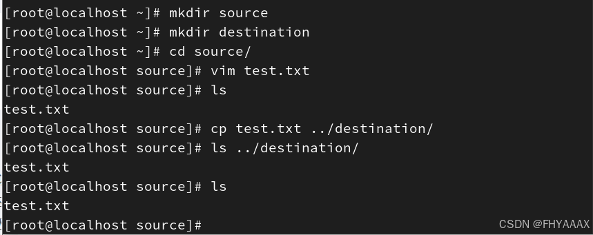 linux常用命令总结