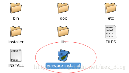 linux下vmtools的安装