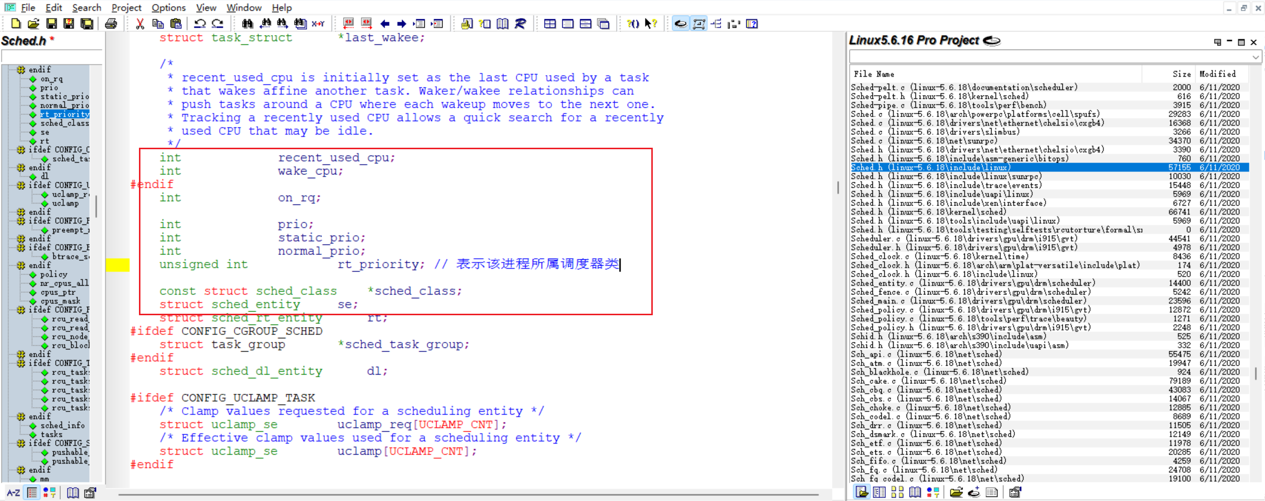 Linux源码阅读笔记03-调度器及CFS调度器