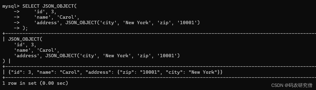 详细分析Mysql中的JSON_OBJECT() 基本知识（附Demo）