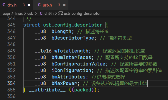 Linux内核源码-USB驱动分析