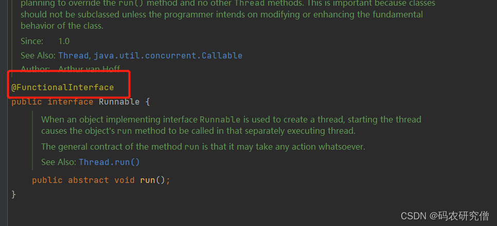 java函数式接口@FunctionalInterface的详细解析