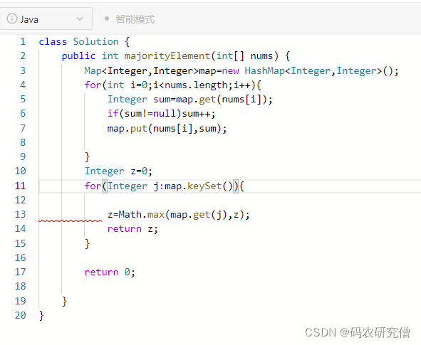 LeetCode 热题 HOT 100 （java算法）实时更新 未完