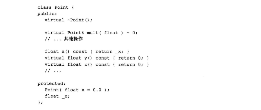 C++虚拟成员-虚函数