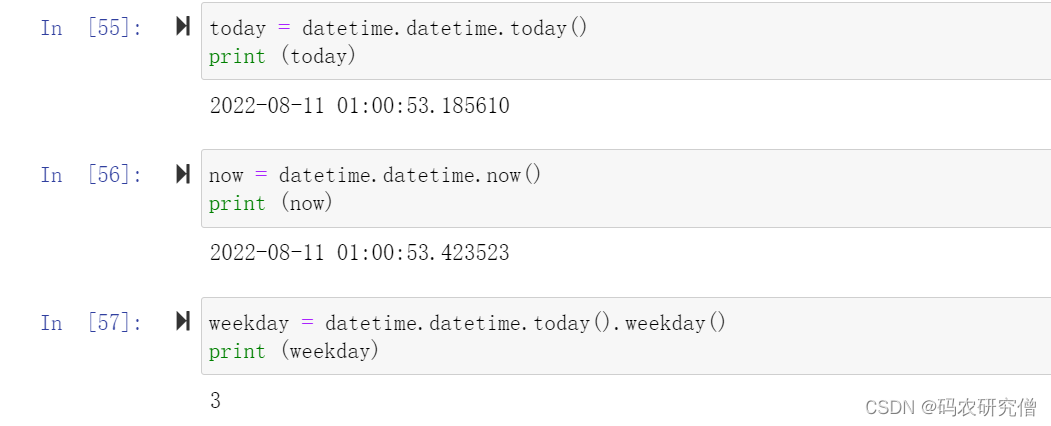 Python 通过datetime 获取上周，上月，上年的时间段 附代码