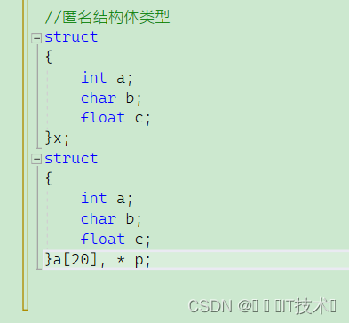 C语言：自定义类型——结构体
