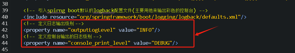 Springboot入门三十六,logback配置