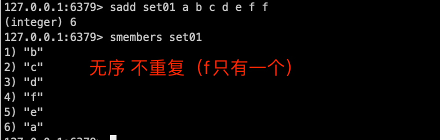 redis 集合 set操作命令