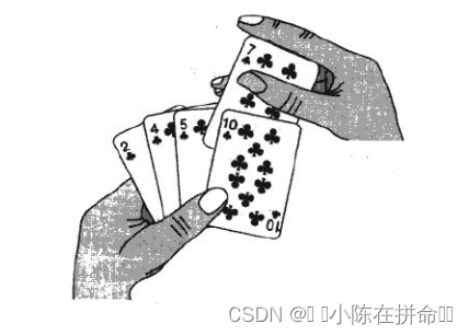 DS初阶：八大排序之直接插入排序、希尔排序和选择排序