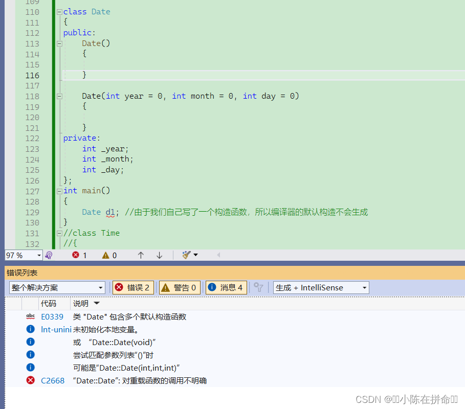C++：类与对象（2）