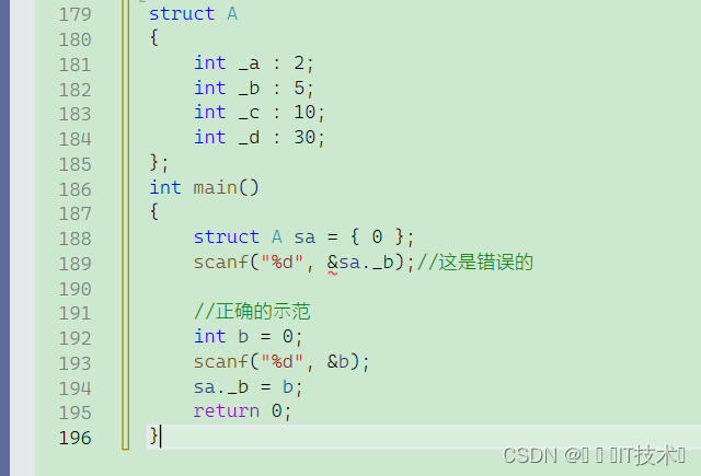 C语言：自定义类型——结构体