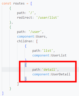 Vue学习笔记：路由开发 Part 06 route.params 与 route.query