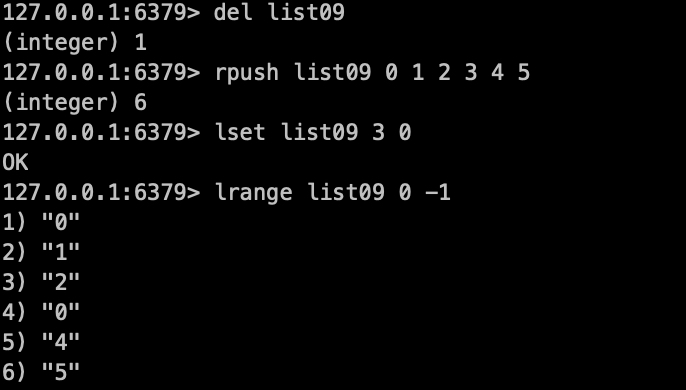 redis 列表list操作命令