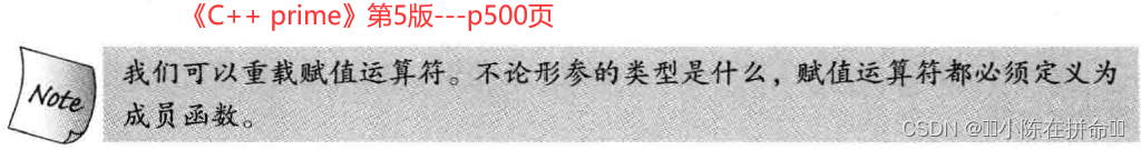 C++：类与对象（2）
