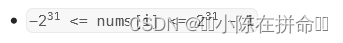 DP：子序列模型
