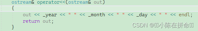 C++：类与对象（2）