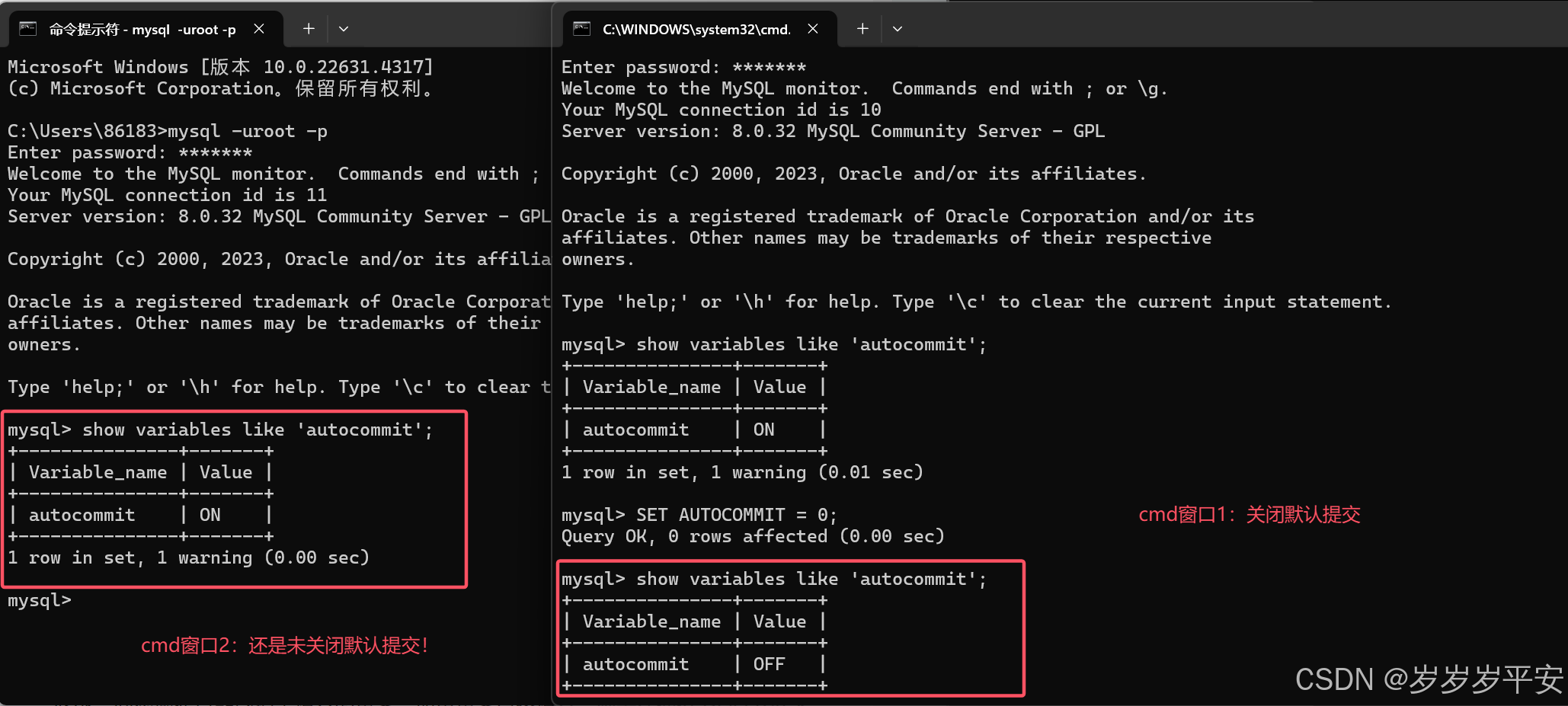 JDBC事务管理、四大特征（ACID）、事务提交与回滚、MySQL事务管理