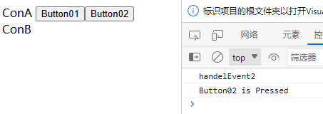 Vue3学习笔记:使用 Vue3学习笔记:使用