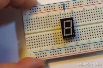 arduino程序-MC猜数字1（基础知识）