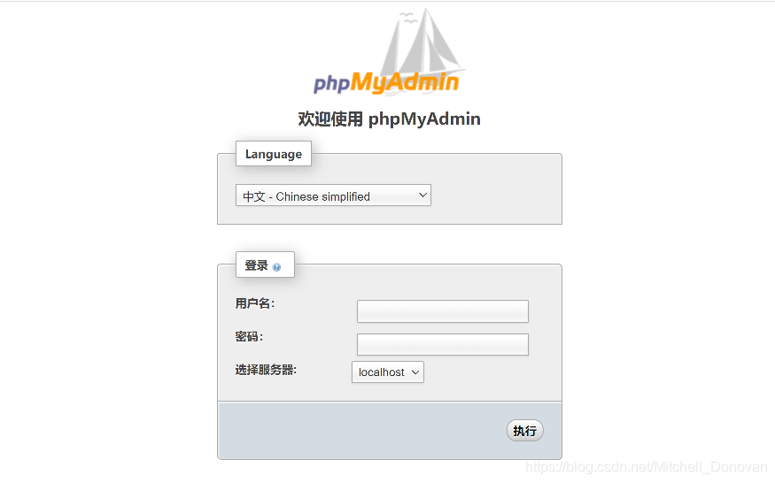 【XCTF高手进阶区】web4_Web_php_include writeup（三）