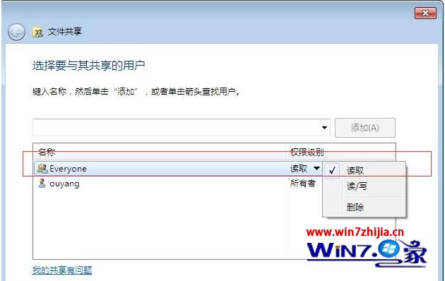 【samba】Wodows同步Linux文件|搭建共享文件服务器——在windows上映射网络驱动器