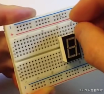 arduino程序-MC猜数字1（基础知识）