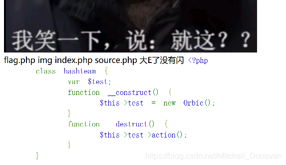 HashTeam web_浑元形意 writeup