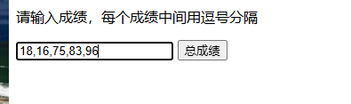 JavaScript 中的 Math 对象与字符串操作详解