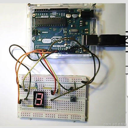 arduino程序-MC猜数字1（基础知识）