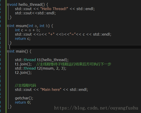 【C++11】C++11多线程(简约但不简单)|多线程类Thread和用法示例