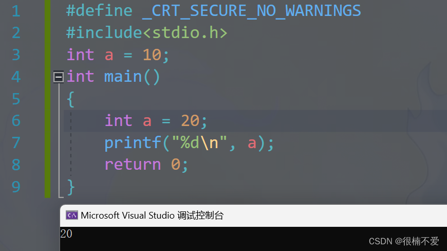 C++基础入门