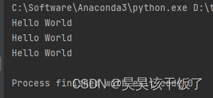 深入理解Python装饰器：丰富函数功能的强大工具