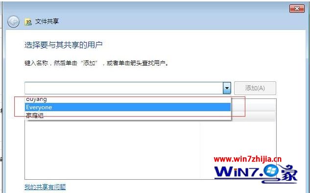 【samba】Wodows同步Linux文件|搭建共享文件服务器——在windows上映射网络驱动器