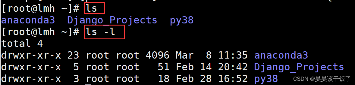 linux操作系统--常用命令篇