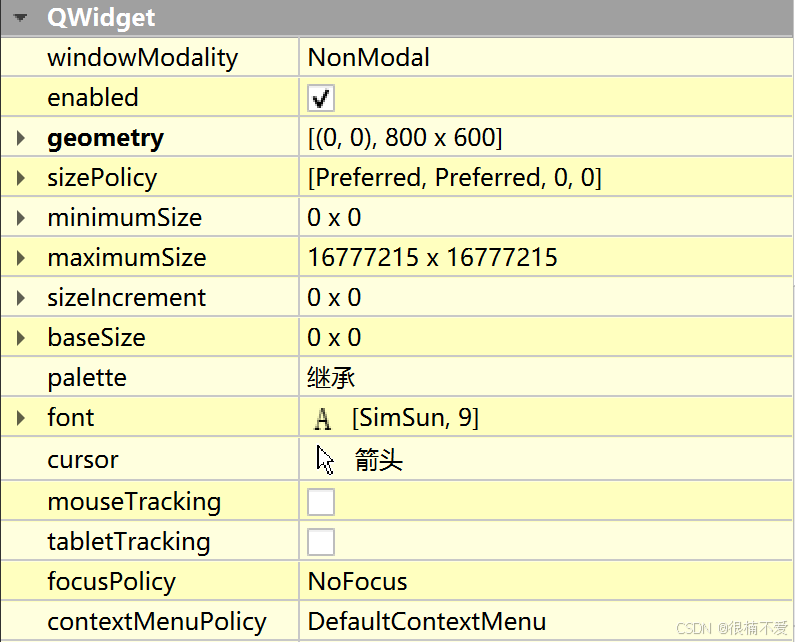 Qt——QWidget