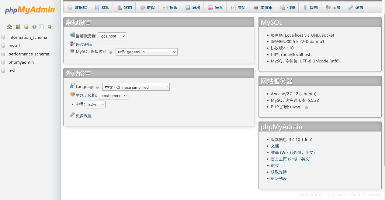 【XCTF高手进阶区】web4_Web_php_include writeup（三）