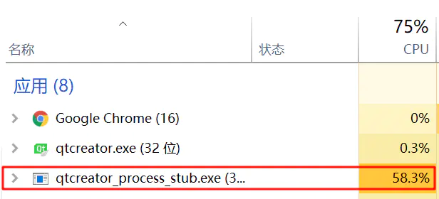 【多线程】c++11多线程编程(六)——条件变量(Condition Variable)