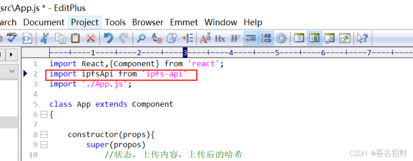 7-4、5、6 react+ipfs上传文件数据及相关配置（react+区块链实战）