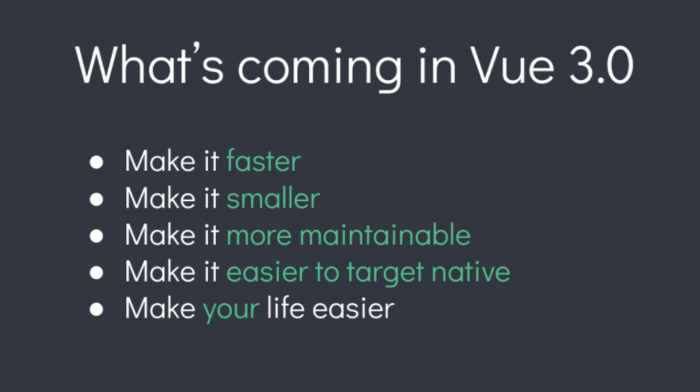 vue3跟vue2的区别?