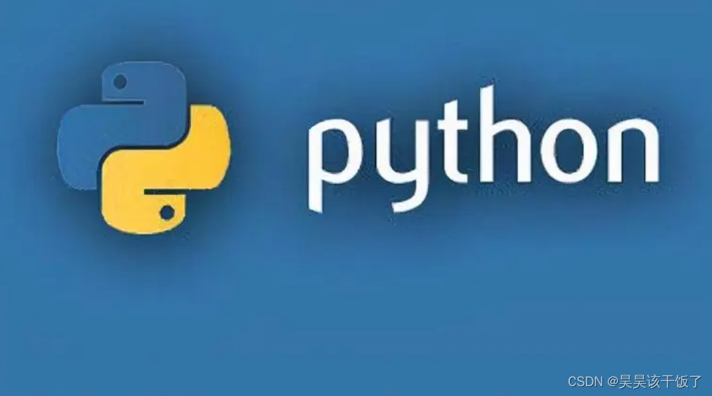 Python 进阶 - 日常工作中使用过的简单Trick