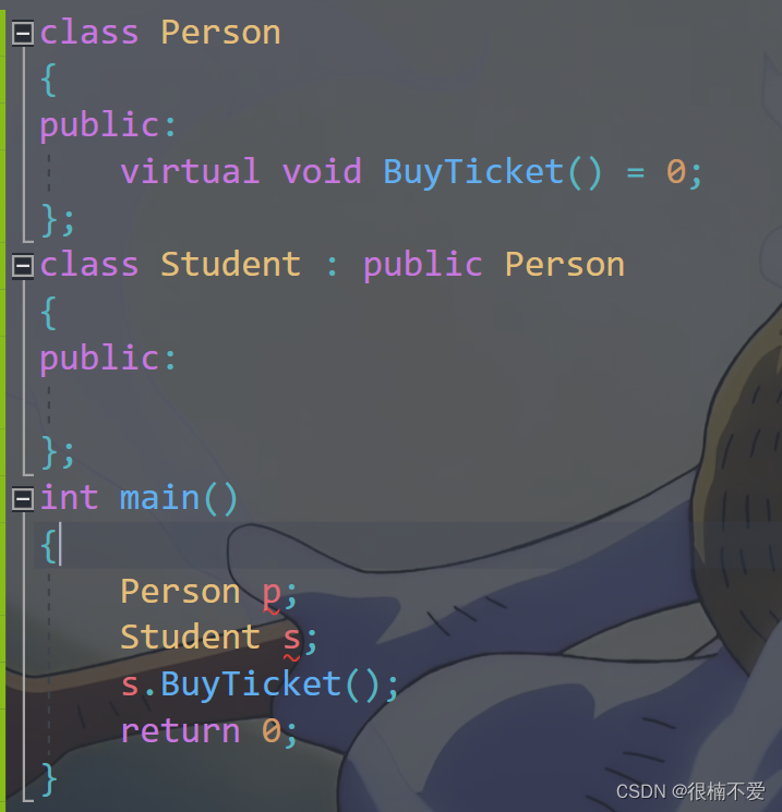 C++——多态