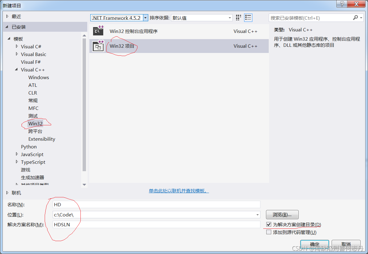 [闻缺陷则喜]C#调用C++的类