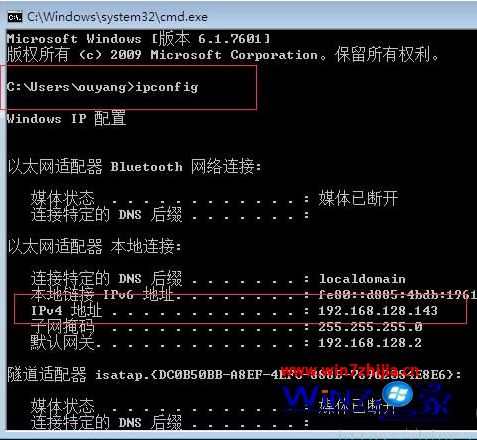 【samba】Wodows同步Linux文件|搭建共享文件服务器——在windows上映射网络驱动器