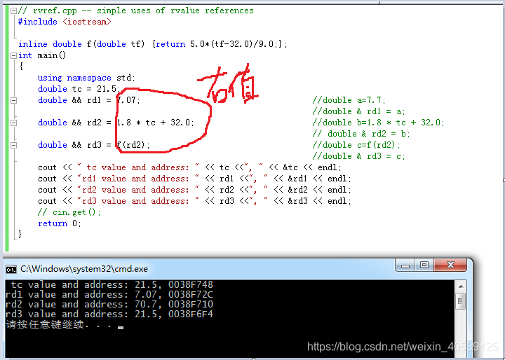 【C++ 11】引用& 和 右值（纯右值、将亡值）引用&& （1）