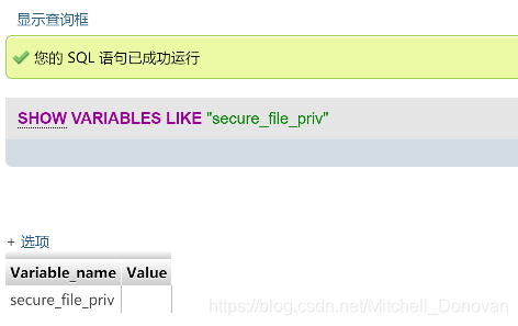 【XCTF高手进阶区】web4_Web_php_include writeup（三）